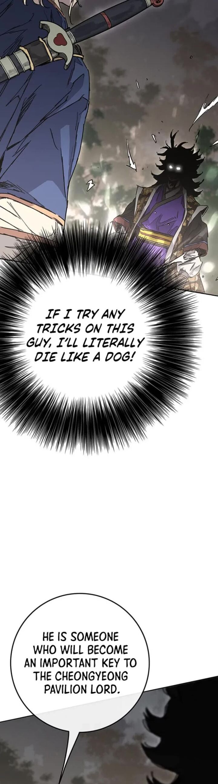 The Undefeatable Swordsman 282 2