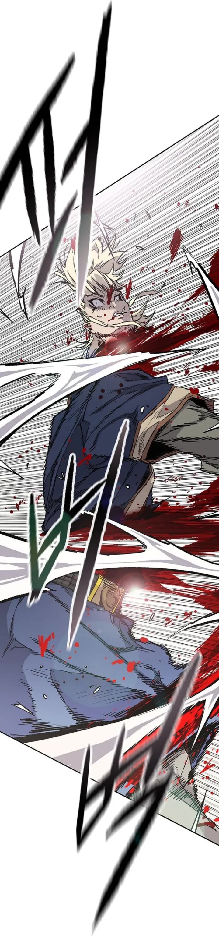 The Undefeatable Swordsman 282 7