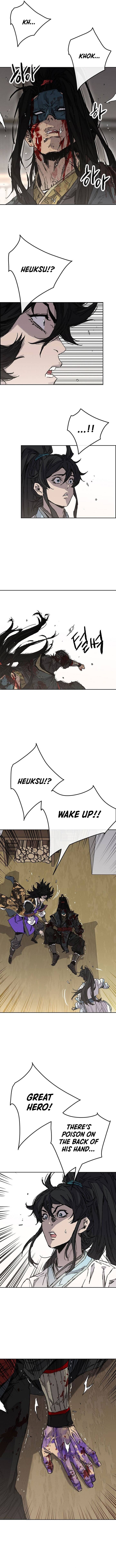 The Undefeatable Swordsman 284 3