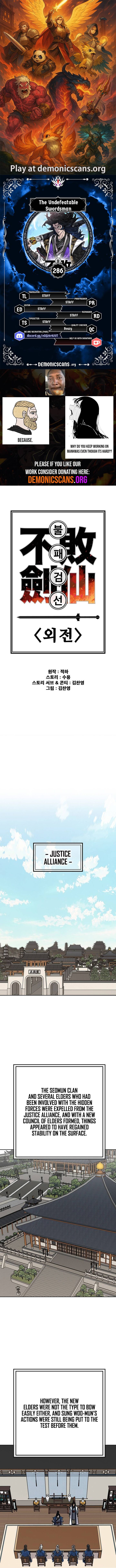 The Undefeatable Swordsman 286 1