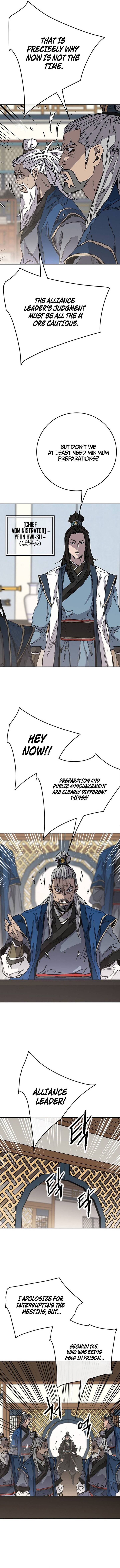 The Undefeatable Swordsman 286 4