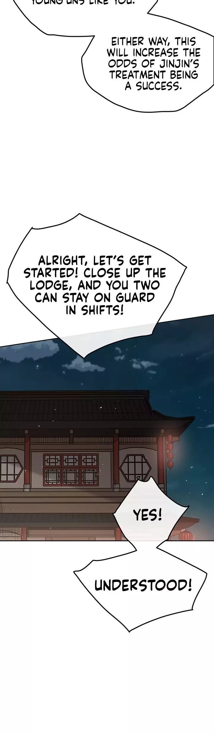 The Undefeatable Swordsman 29 6