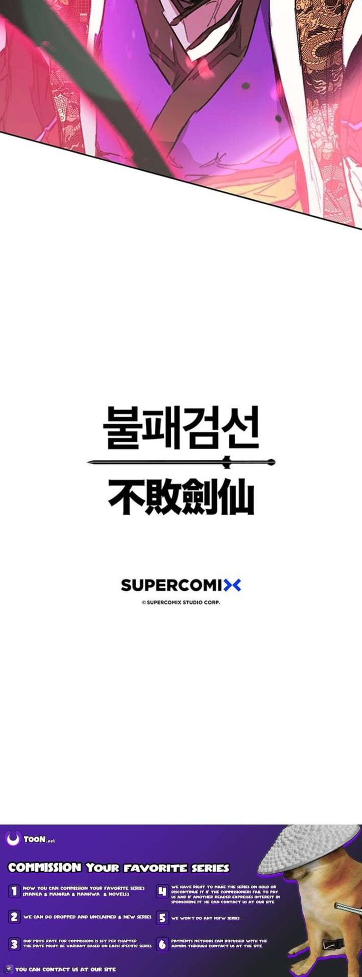 The Undefeatable Swordsman 295 13