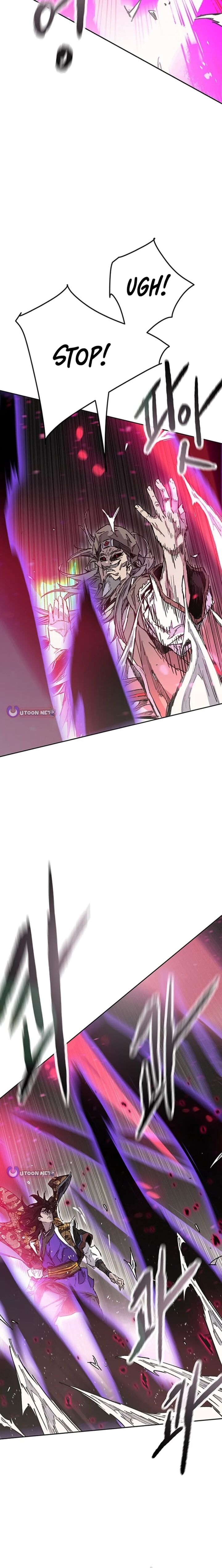 The Undefeatable Swordsman 296 11