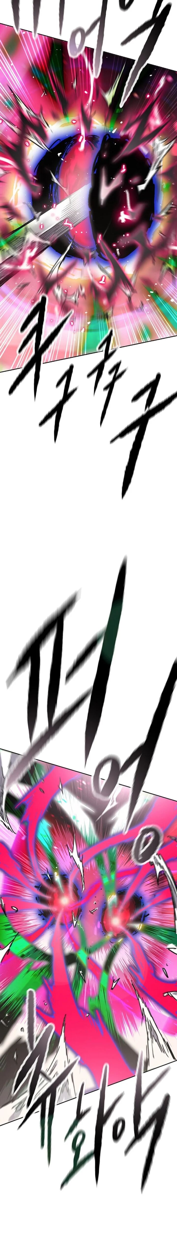 The Undefeatable Swordsman 296 15