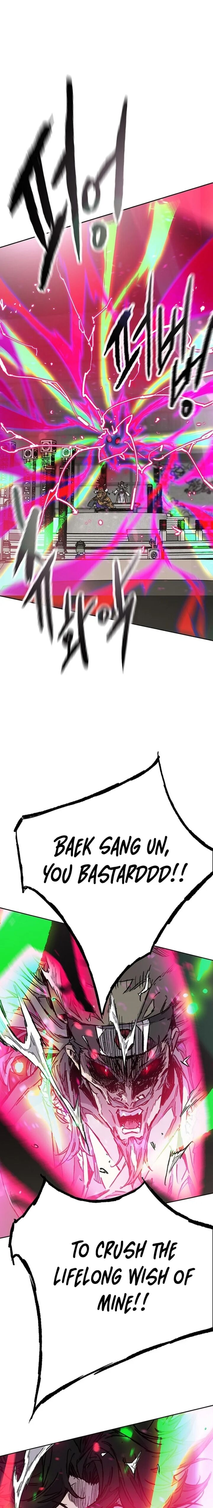 The Undefeatable Swordsman 296 16