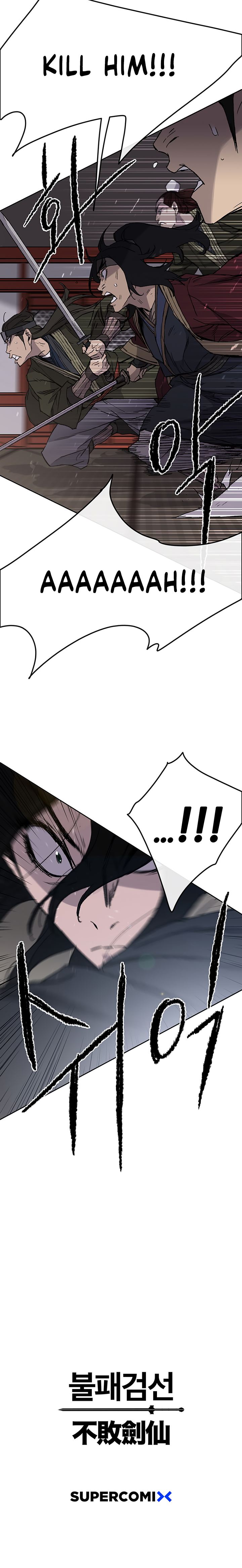 The Undefeatable Swordsman 30 18