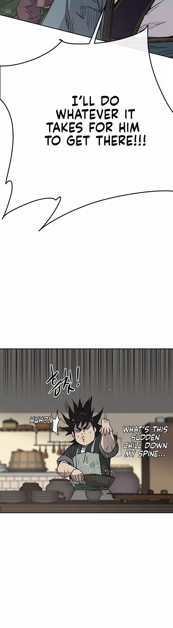 The Undefeatable Swordsman 32 16