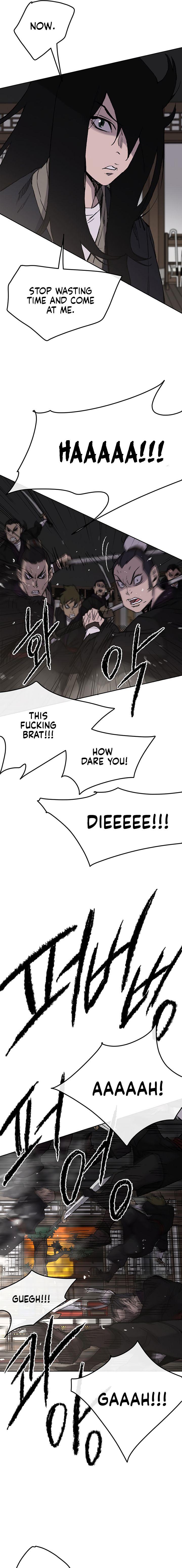 The Undefeatable Swordsman 35 7