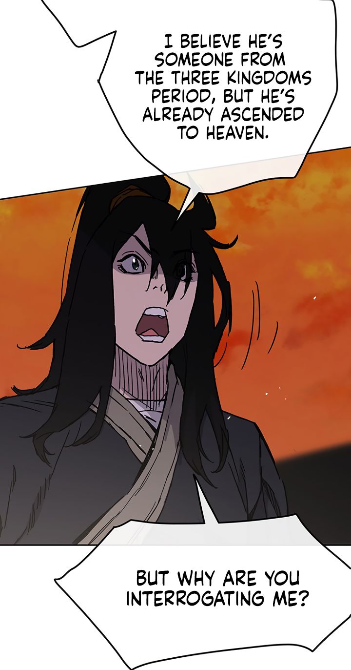 The Undefeatable Swordsman 36 13