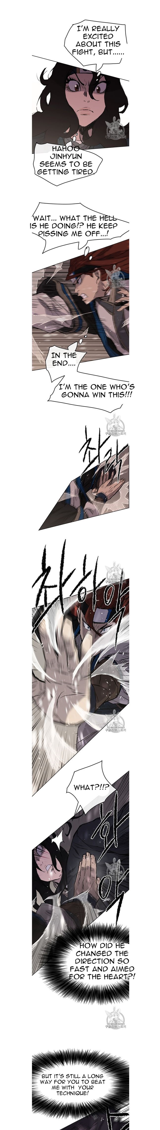 The Undefeatable Swordsman 37 2