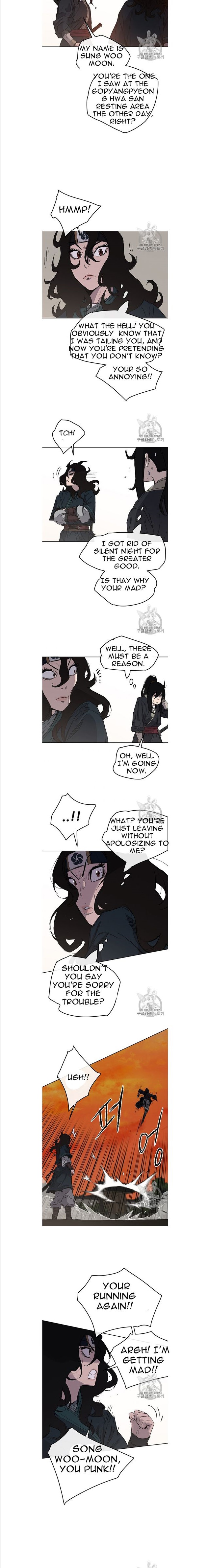 The Undefeatable Swordsman 37 7
