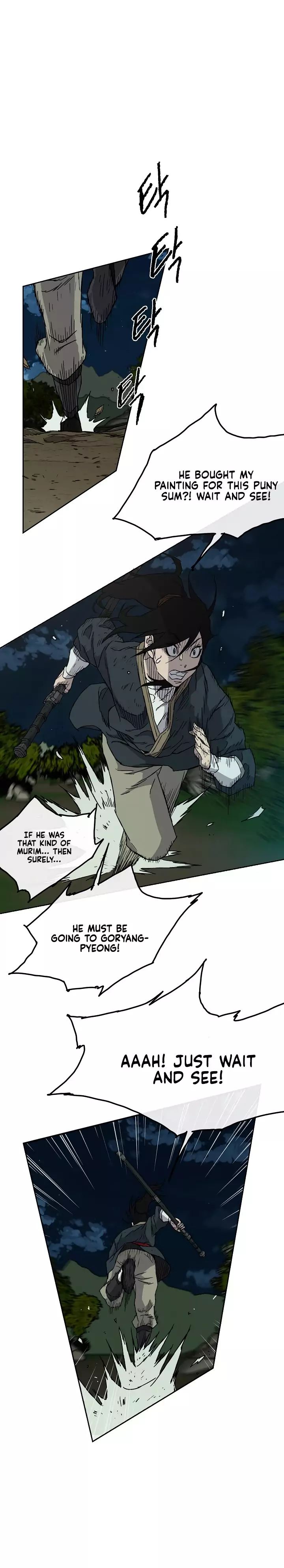 The Undefeatable Swordsman 4 7