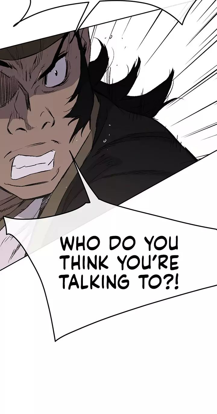 The Undefeatable Swordsman 41 6
