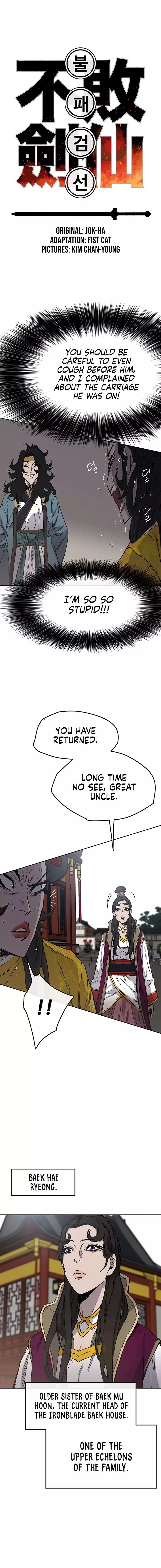 The Undefeatable Swordsman 42 1