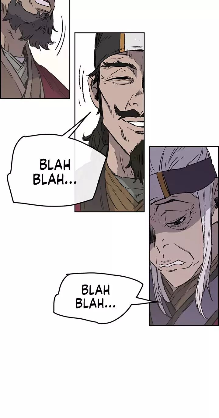 The Undefeatable Swordsman 42 9