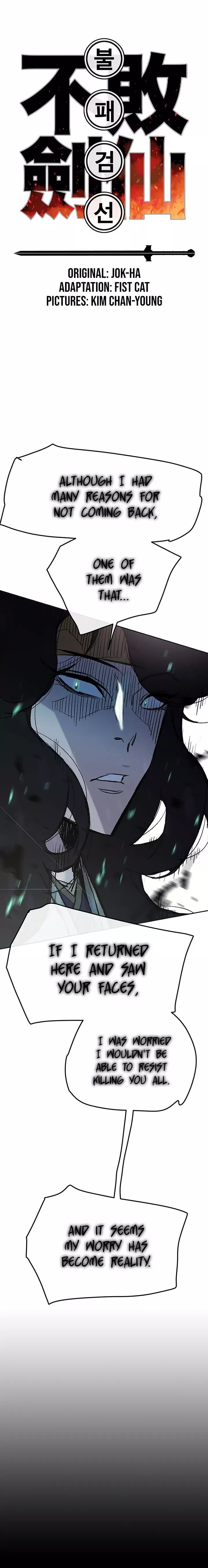 The Undefeatable Swordsman 43 1
