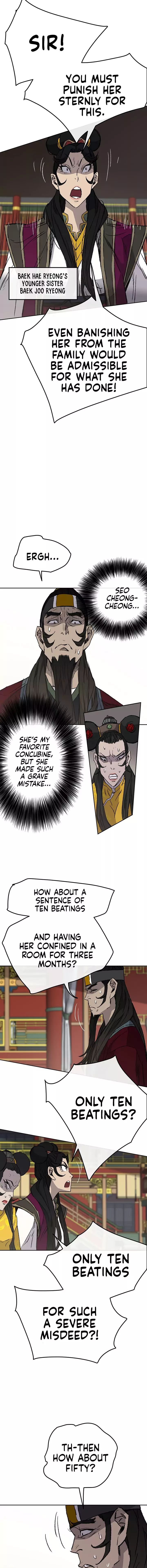 The Undefeatable Swordsman 43 11