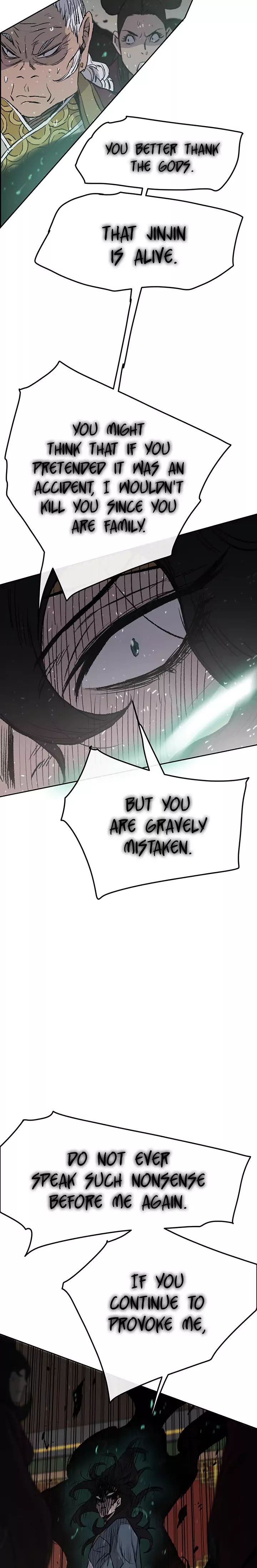 The Undefeatable Swordsman 43 5