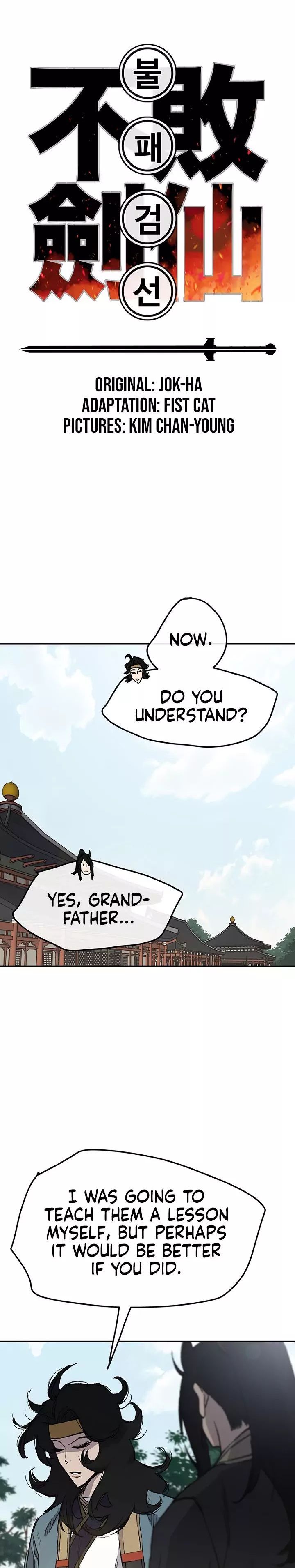 The Undefeatable Swordsman 44 1