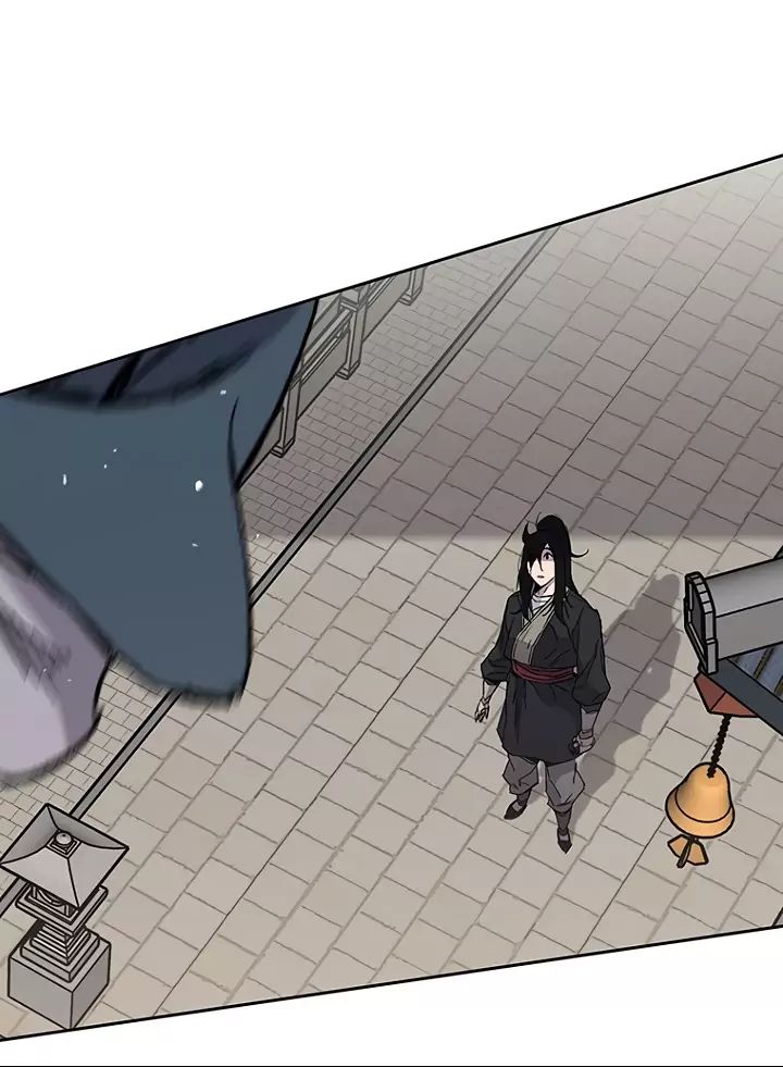 The Undefeatable Swordsman 44 14