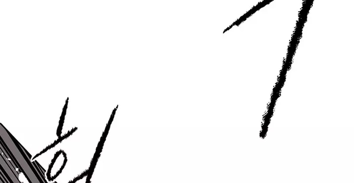 The Undefeatable Swordsman 48 14