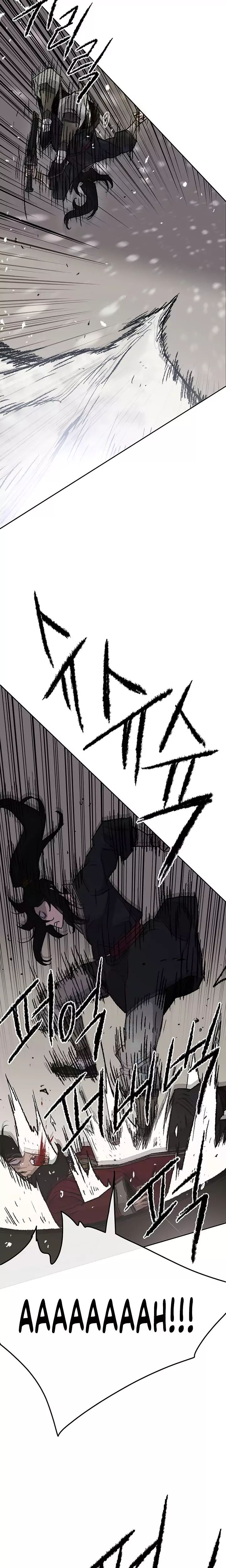 The Undefeatable Swordsman 48 15