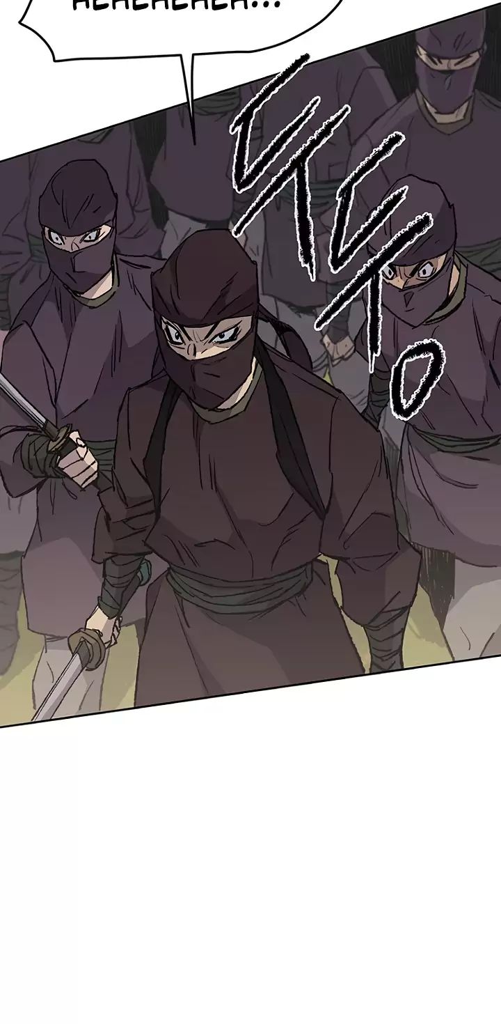 The Undefeatable Swordsman 49 15