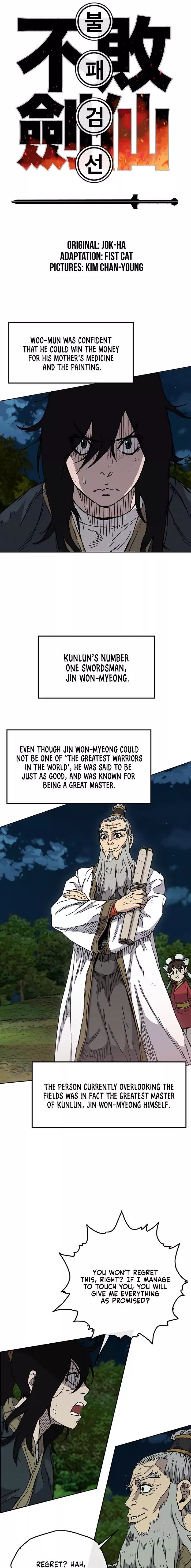 The Undefeatable Swordsman 5 1