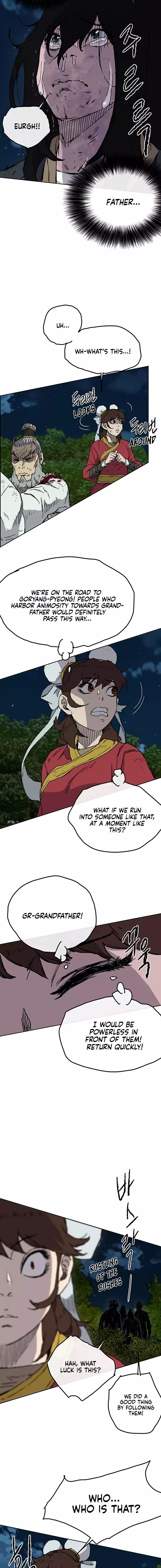 The Undefeatable Swordsman 5 21