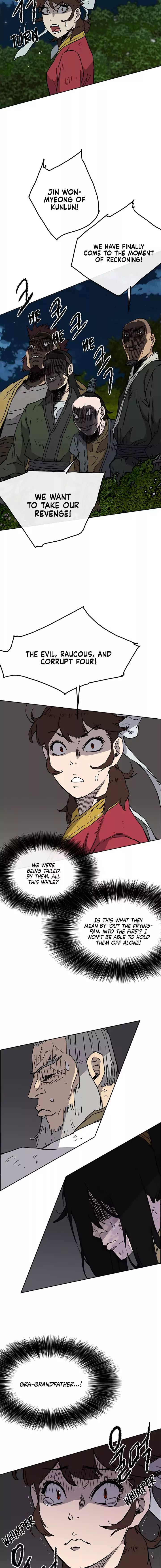 The Undefeatable Swordsman 5 22