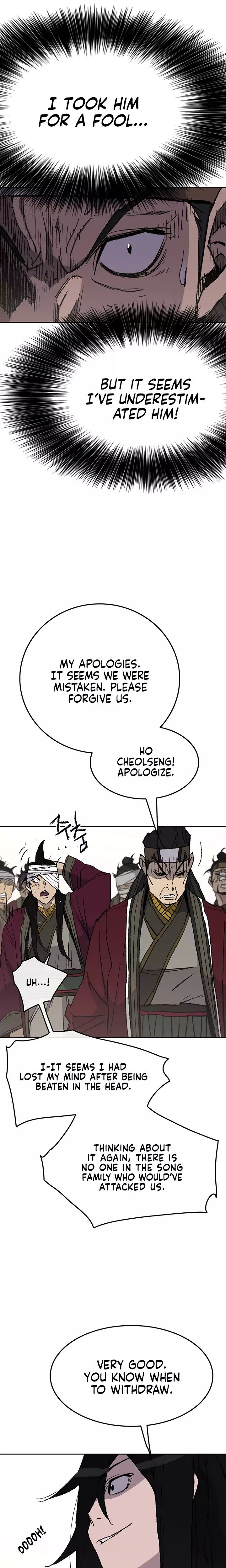 The Undefeatable Swordsman 50 13