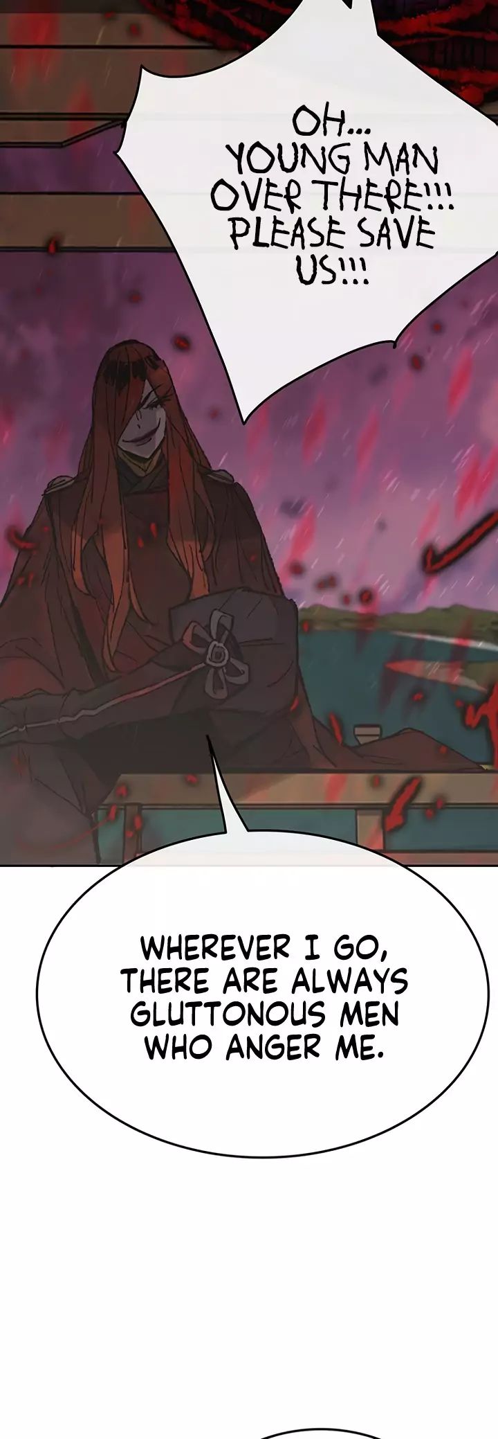 The Undefeatable Swordsman 50 25