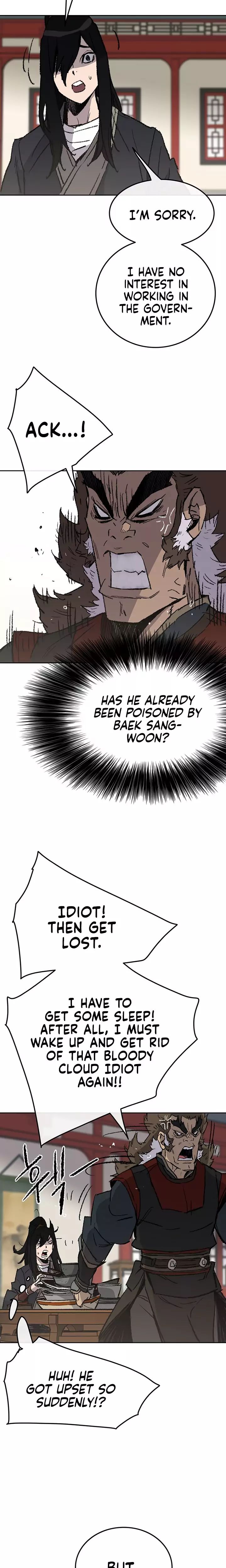 The Undefeatable Swordsman 53 7