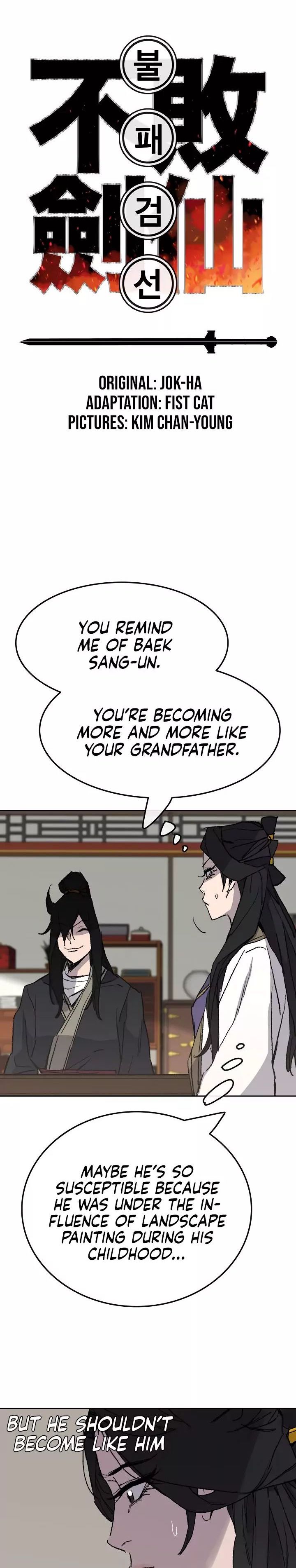 The Undefeatable Swordsman 54 1