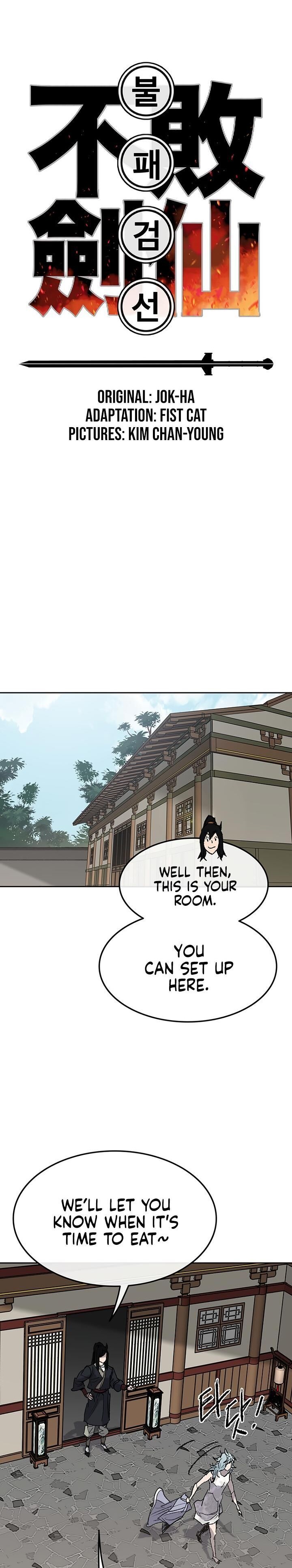 The Undefeatable Swordsman 57 1