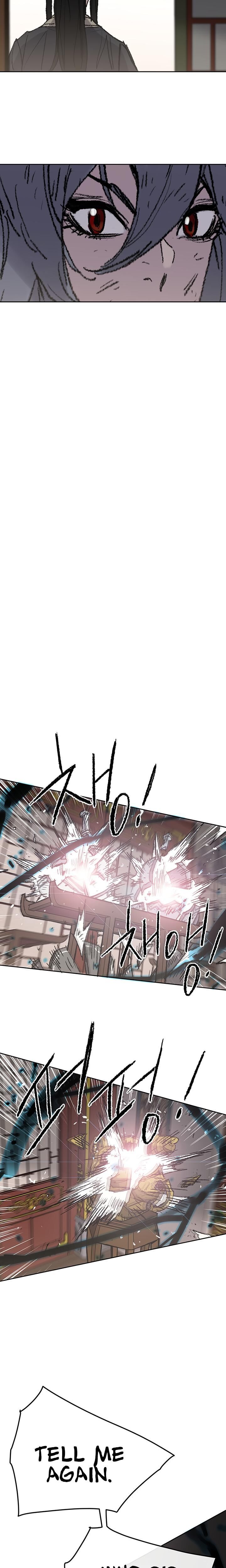 The Undefeatable Swordsman 57 6
