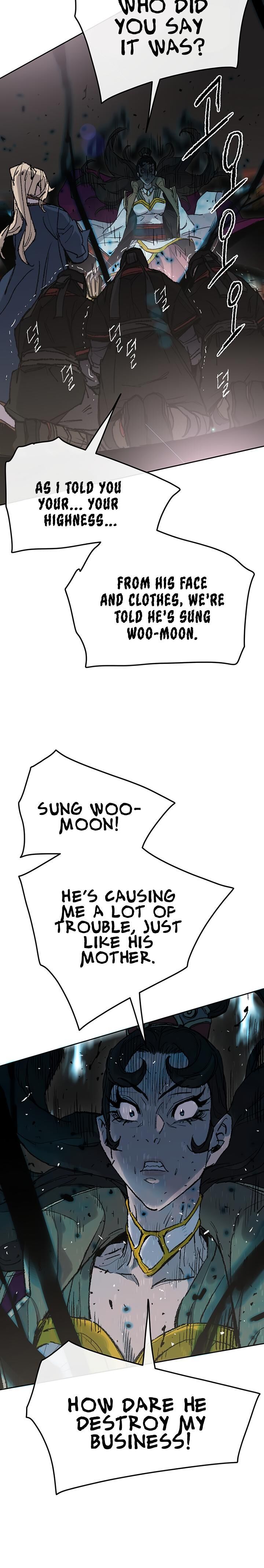 The Undefeatable Swordsman 57 7