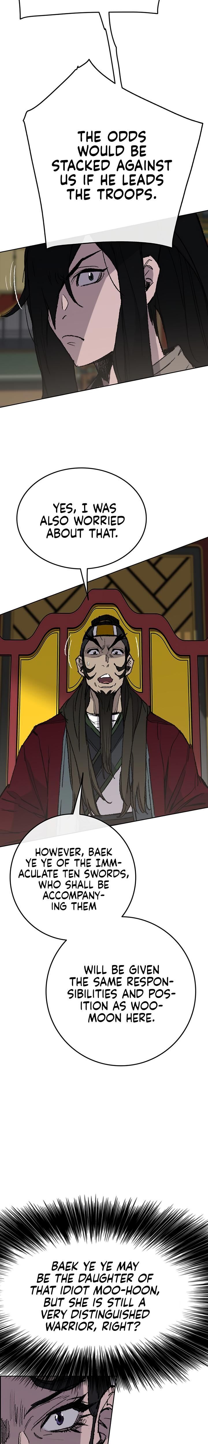 The Undefeatable Swordsman 58 12