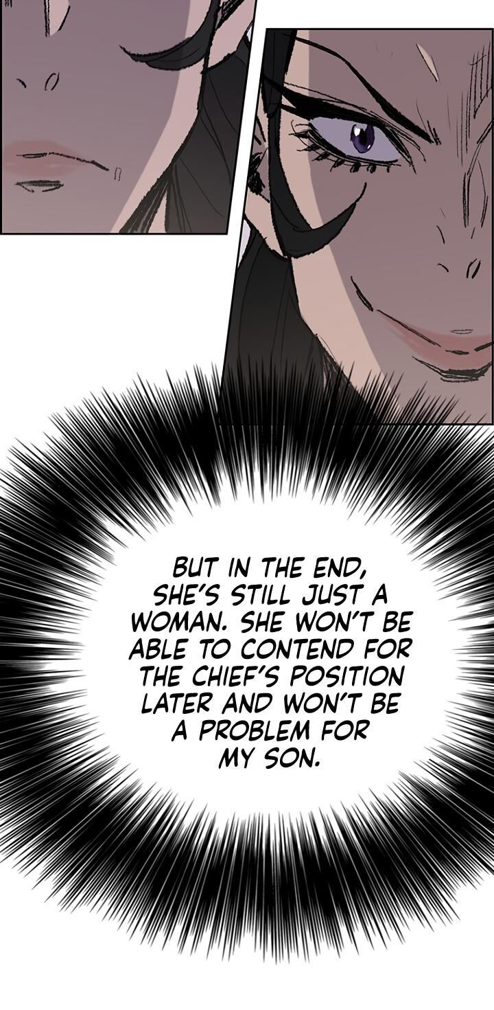 The Undefeatable Swordsman 58 13
