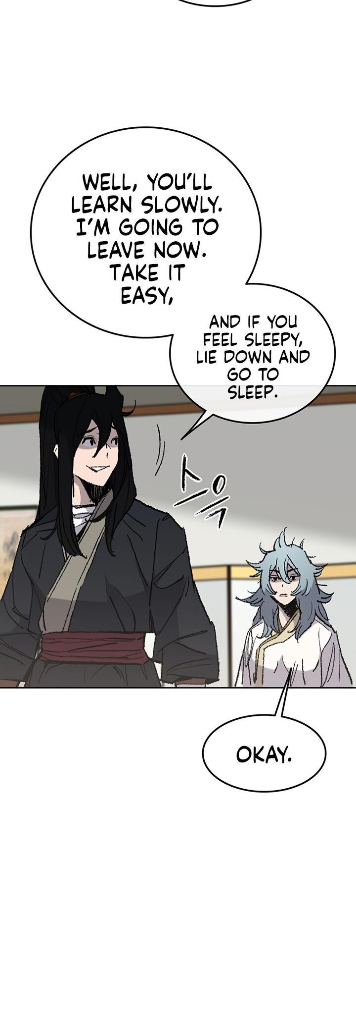 The Undefeatable Swordsman 58 3