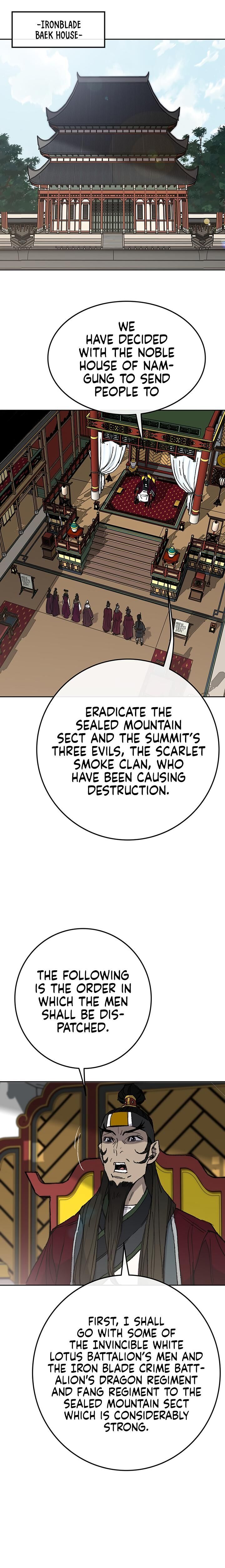 The Undefeatable Swordsman 58 4