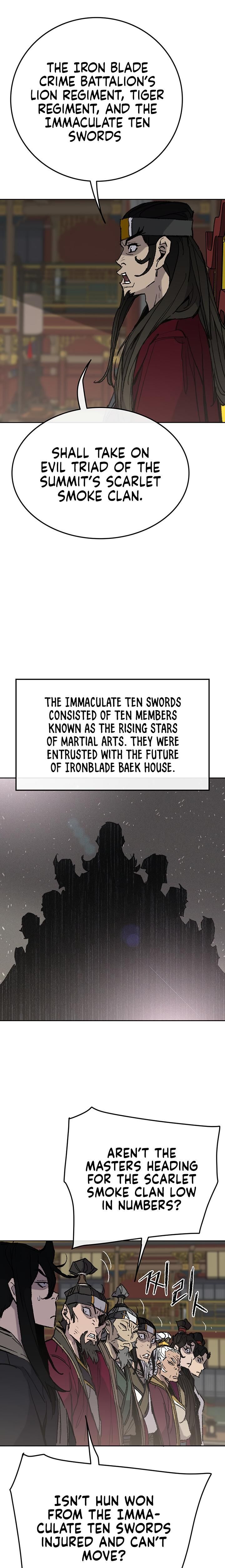 The Undefeatable Swordsman 58 7