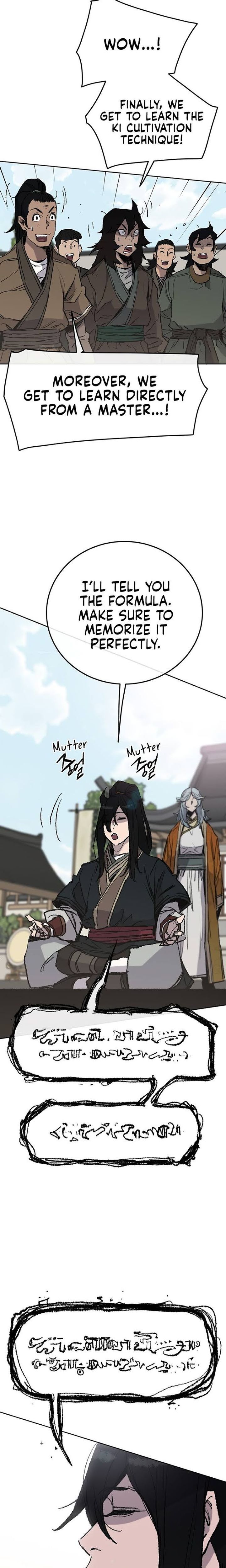 The Undefeatable Swordsman 59 4