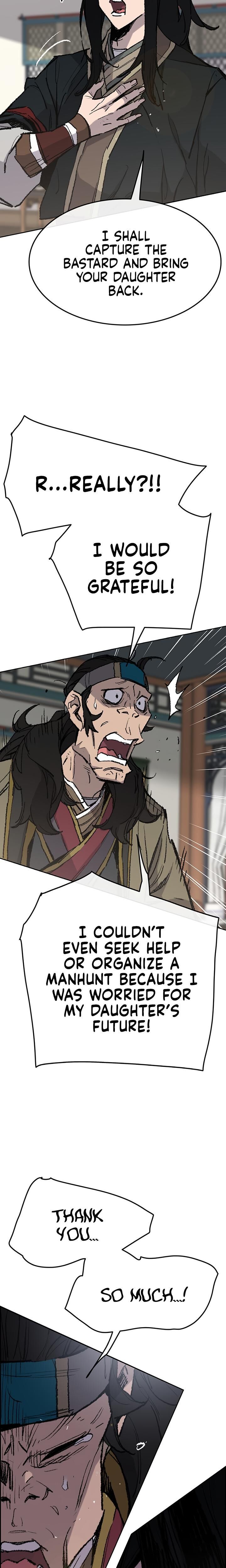 The Undefeatable Swordsman 60 12