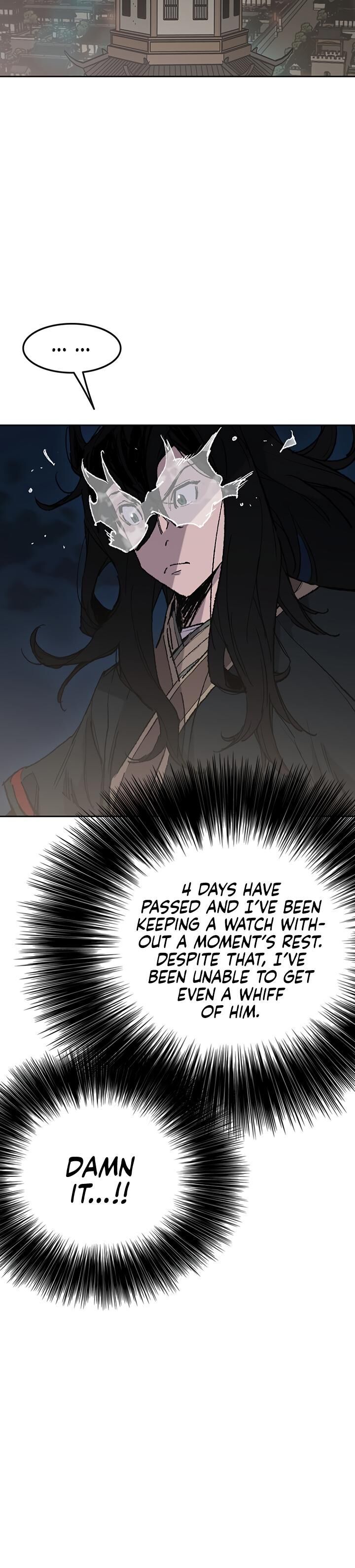 The Undefeatable Swordsman 60 16
