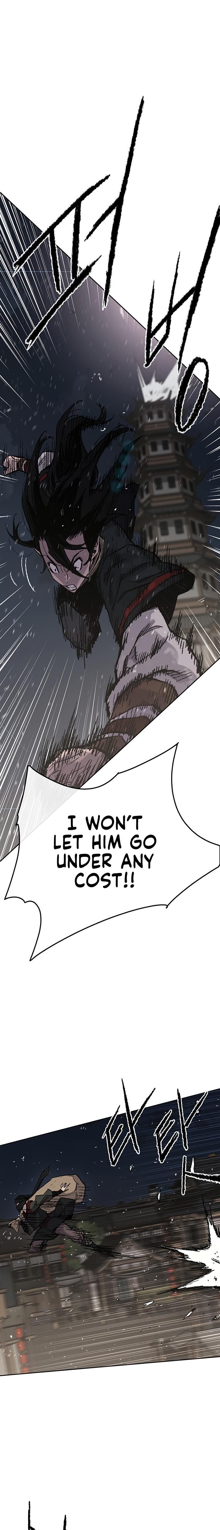 The Undefeatable Swordsman 60 18