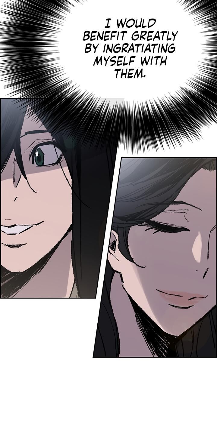 The Undefeatable Swordsman 60 4