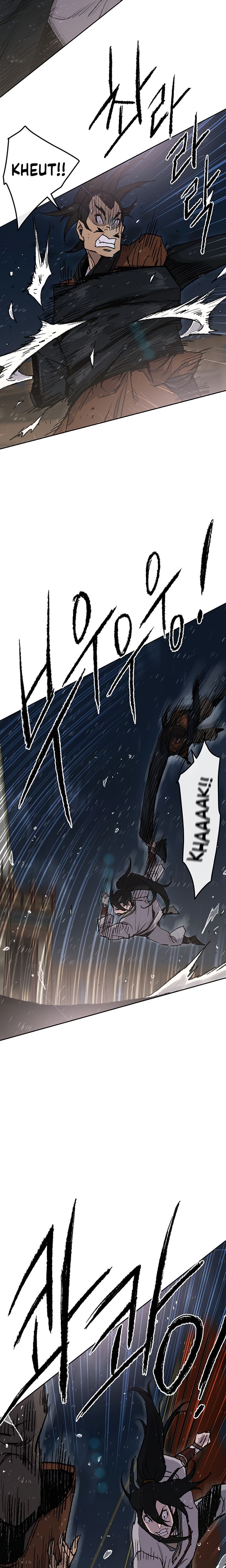 The Undefeatable Swordsman 61 11
