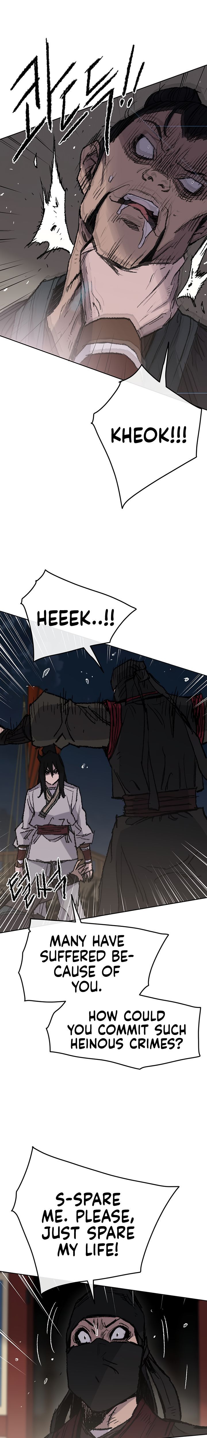 The Undefeatable Swordsman 61 14